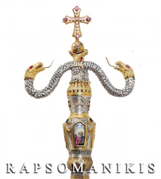 Ασημένια Αρχιερατική Ράβδος